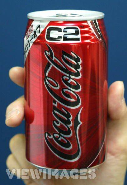 Cans Can be Very Harmful