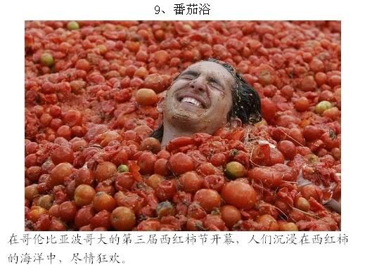 Top Ten Styles of Taking Bath