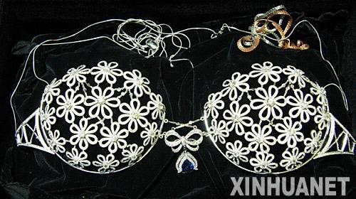 10 Million Yuan Glittering Diamond Bra