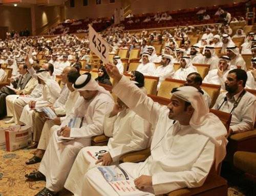 World's Most Expensive Number Plate