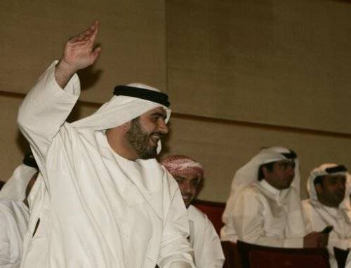 World's Most Expensive Number Plate