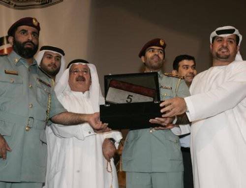 World's Most Expensive Number Plate