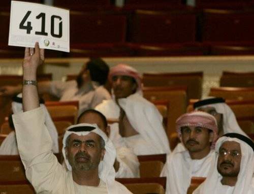 World's Most Expensive Number Plate